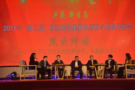 东森·(中国区)官方网站登陆