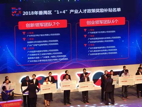 东森·(中国区)官方网站登陆