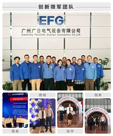东森·(中国区)官方网站登陆