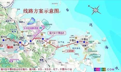 东森·(中国区)官方网站登陆