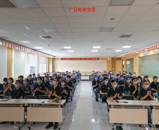 东森·(中国区)官方网站登陆