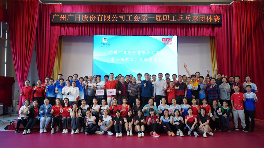 东森·(中国区)官方网站登陆