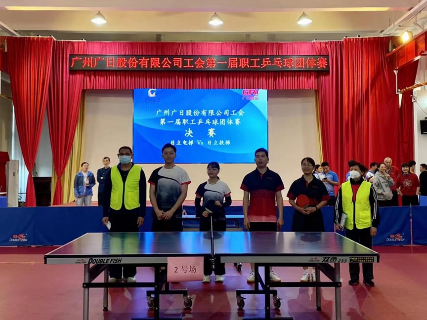 东森·(中国区)官方网站登陆
