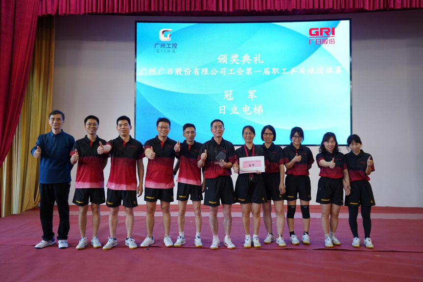 东森·(中国区)官方网站登陆