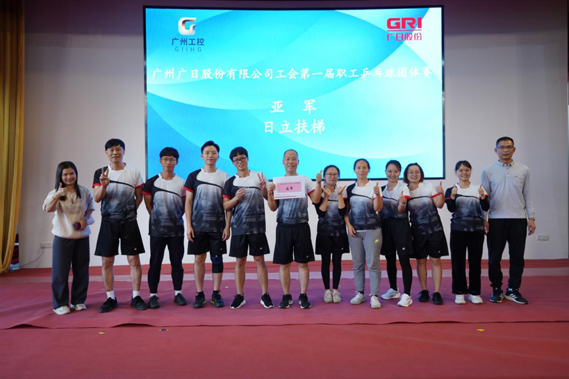 东森·(中国区)官方网站登陆
