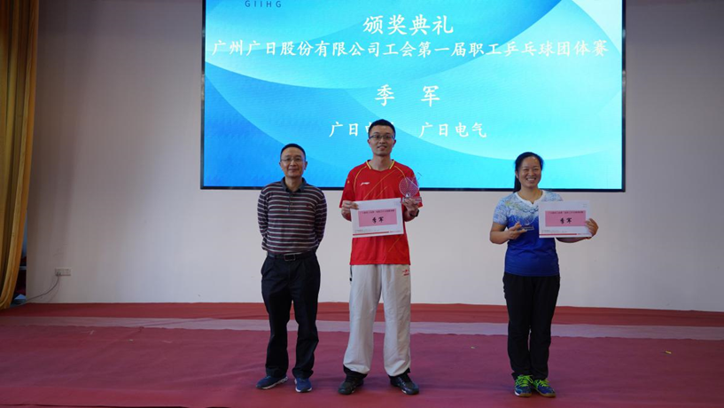 东森·(中国区)官方网站登陆