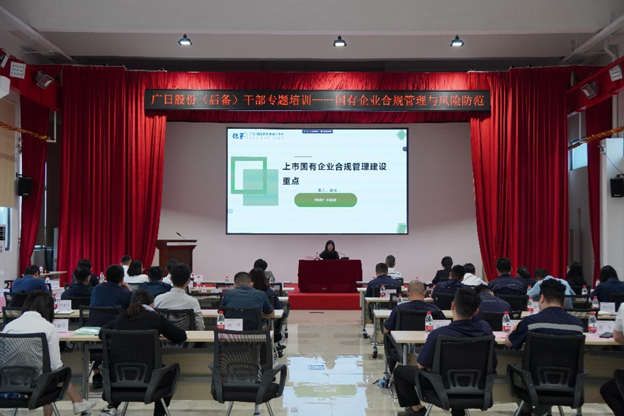 东森·(中国区)官方网站登陆