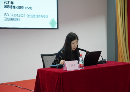 东森·(中国区)官方网站登陆