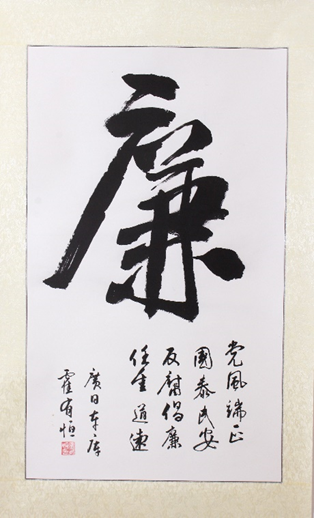 东森·(中国区)官方网站登陆